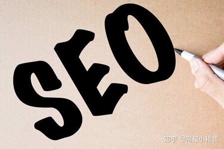 宁波网络公司浅谈如何做好SEO博客的那些事