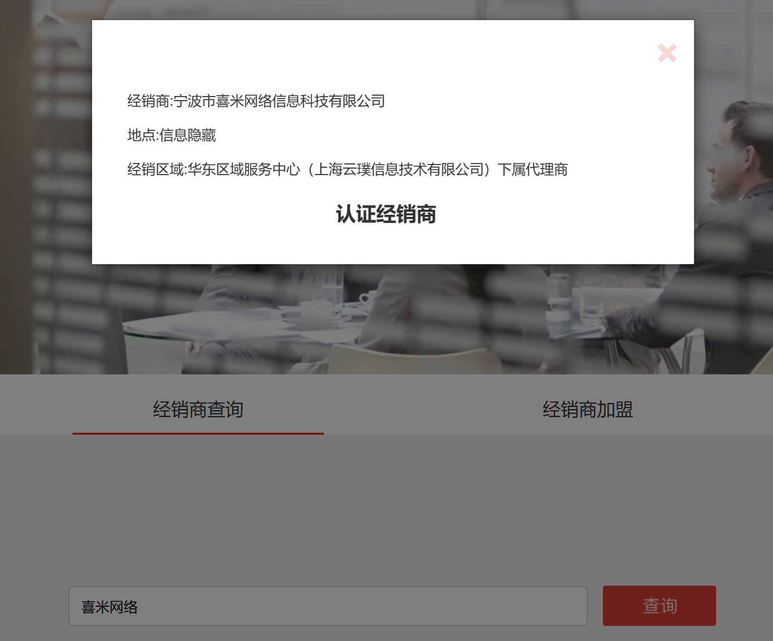 1786687052946518.png image.png